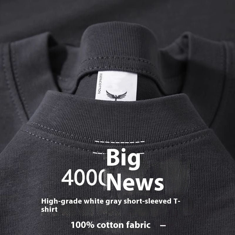 Men's Blank oversized White  T-Shirt