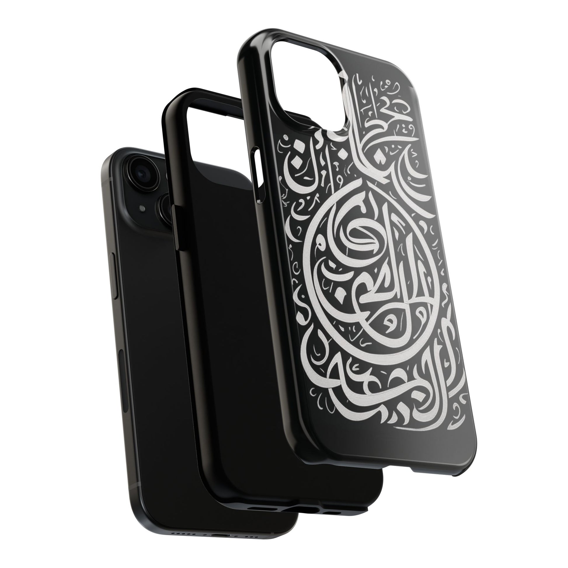 Calligraphy Crescent Case