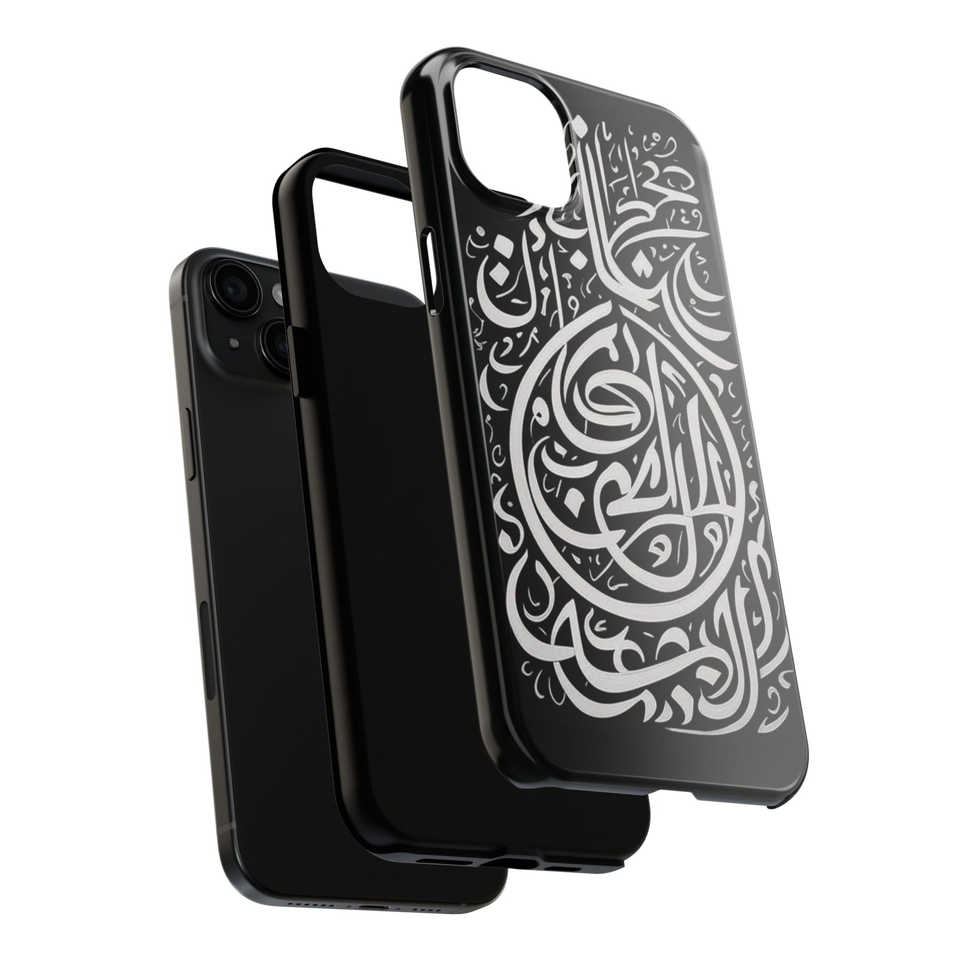 Calligraphy Crescent Case