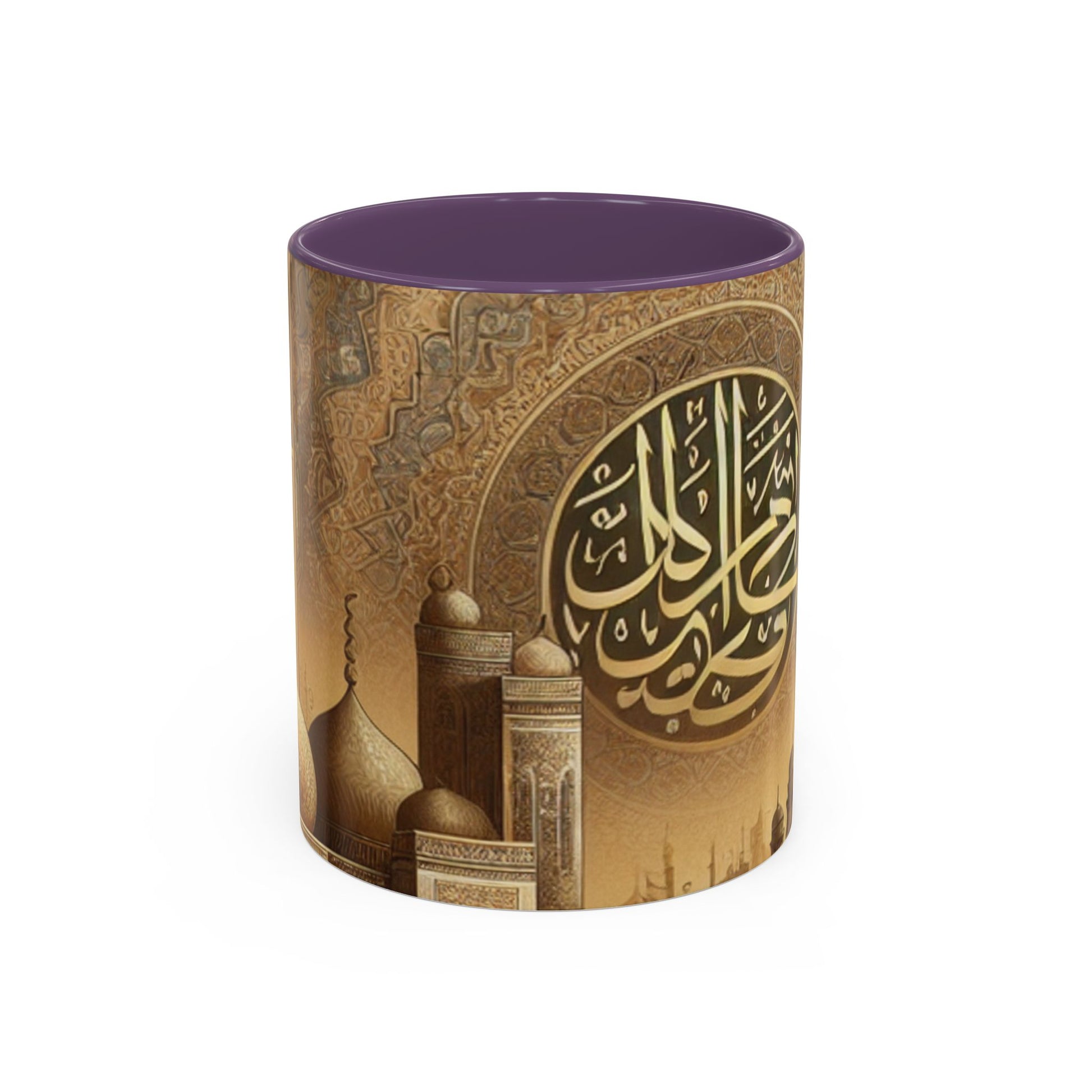 Scripted Artistry Mug