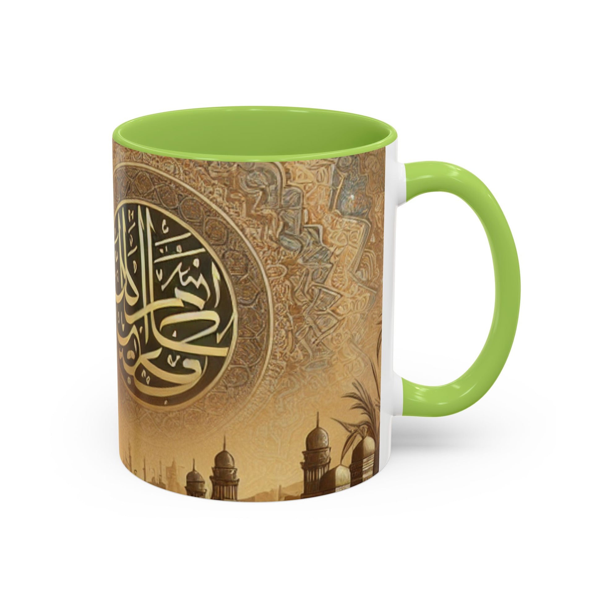 Scripted Artistry Mug