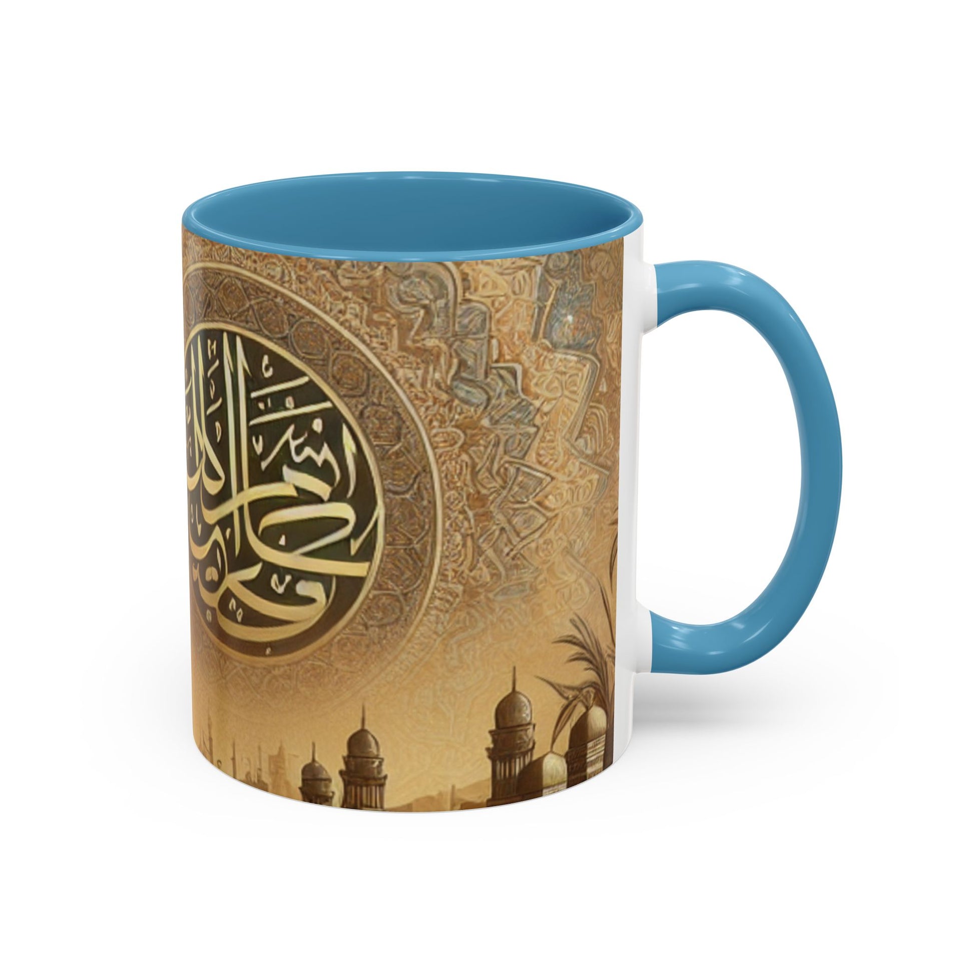 Scripted Artistry Mug