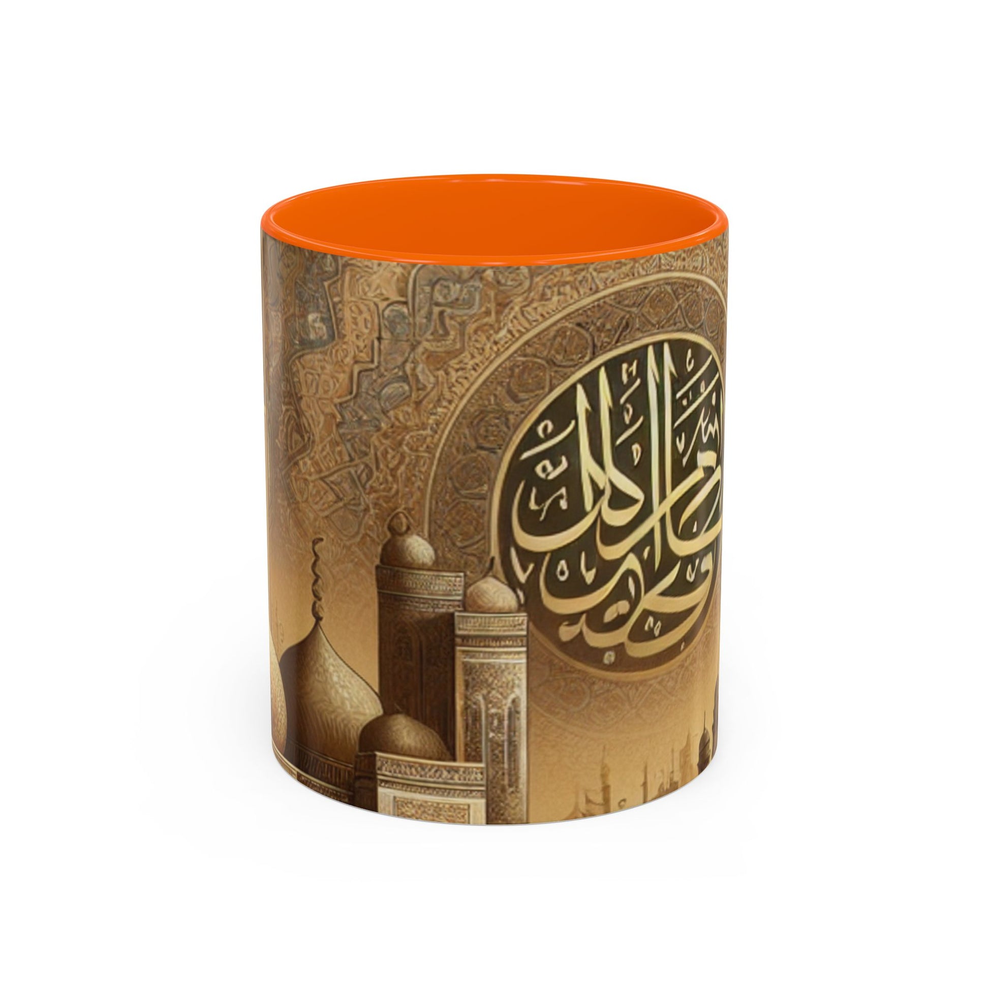 Scripted Artistry Mug