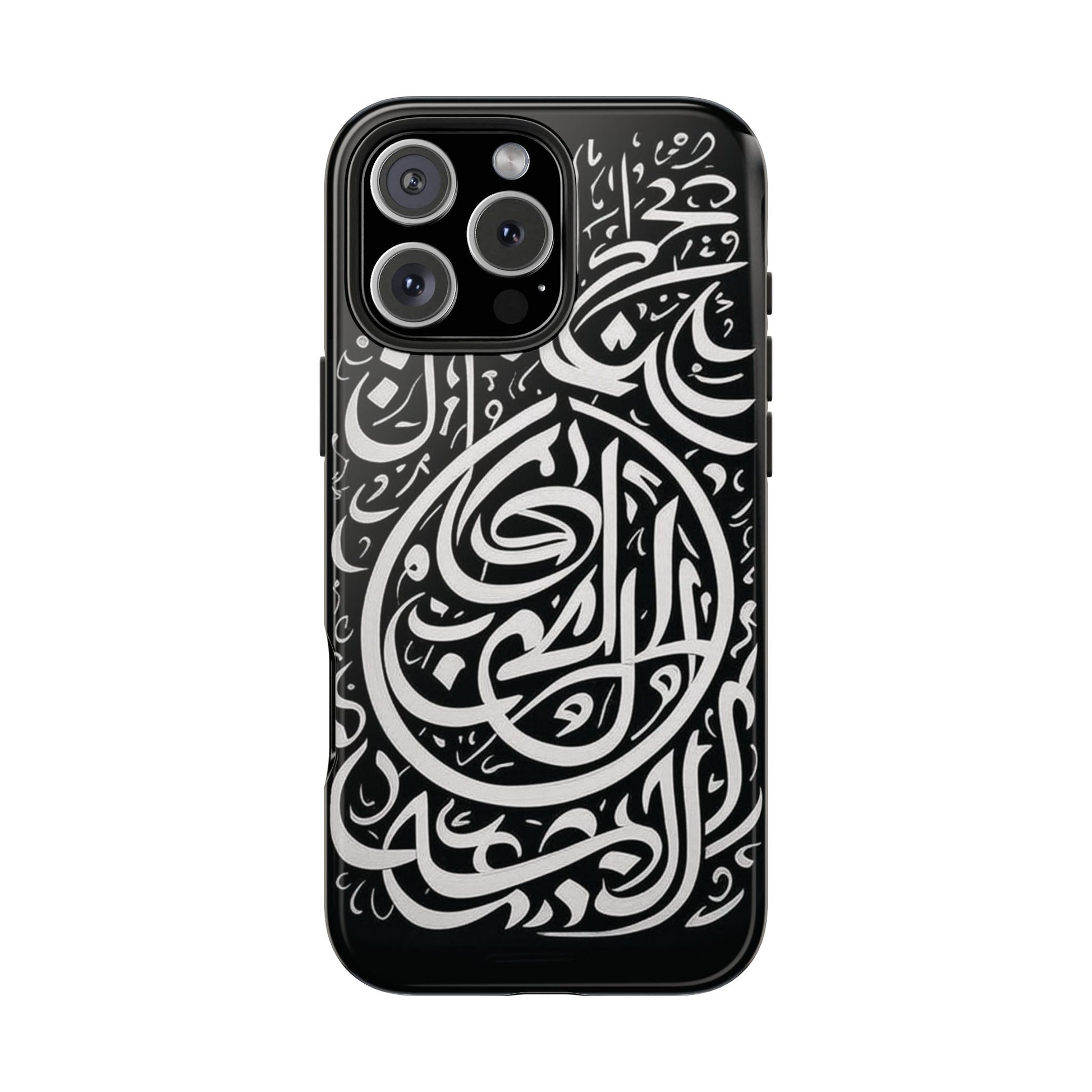 Calligraphy Crescent Case