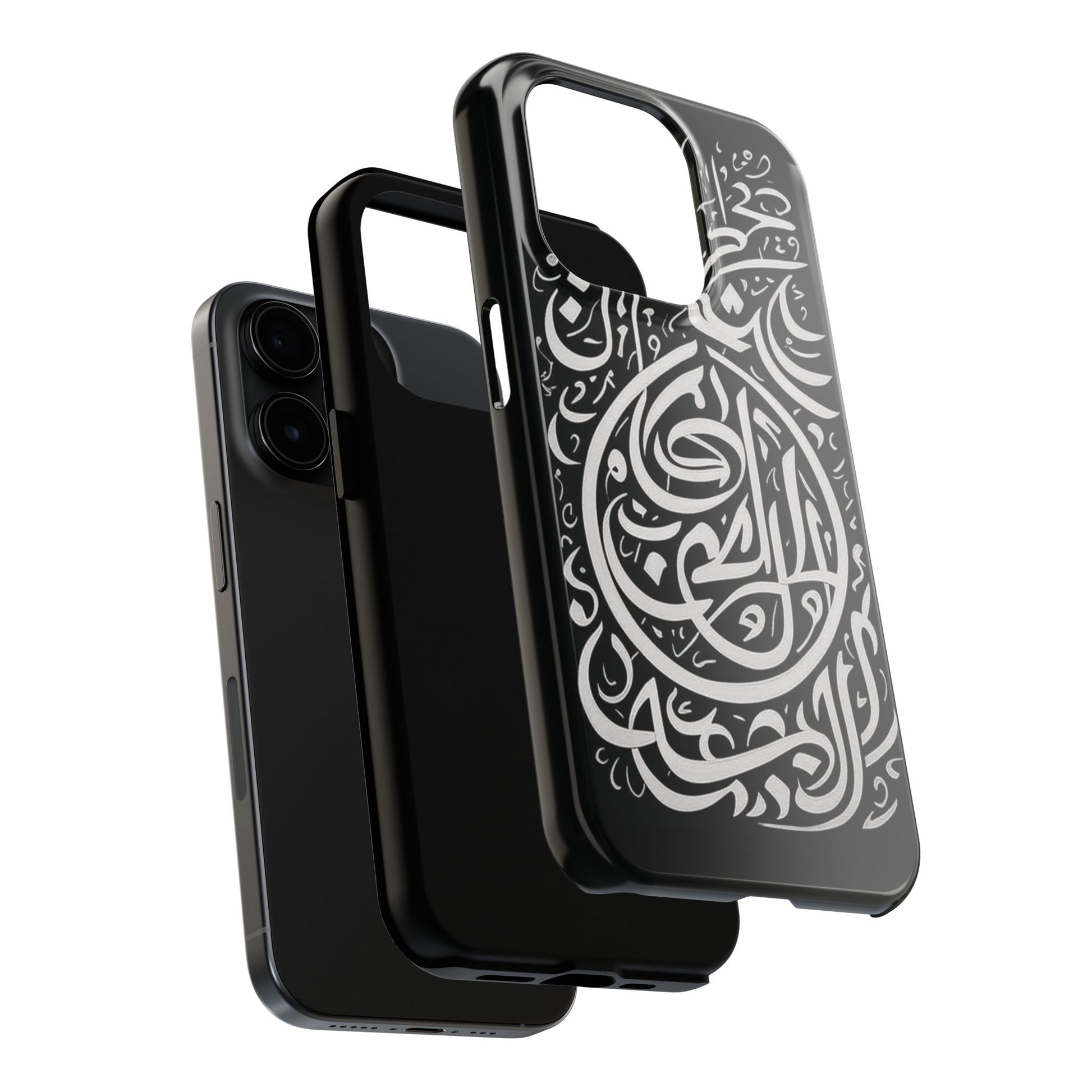 Calligraphy Crescent Case