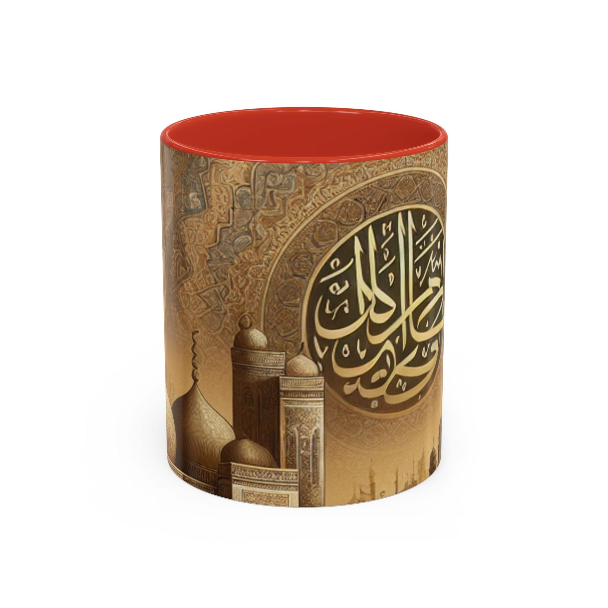 Scripted Artistry Mug