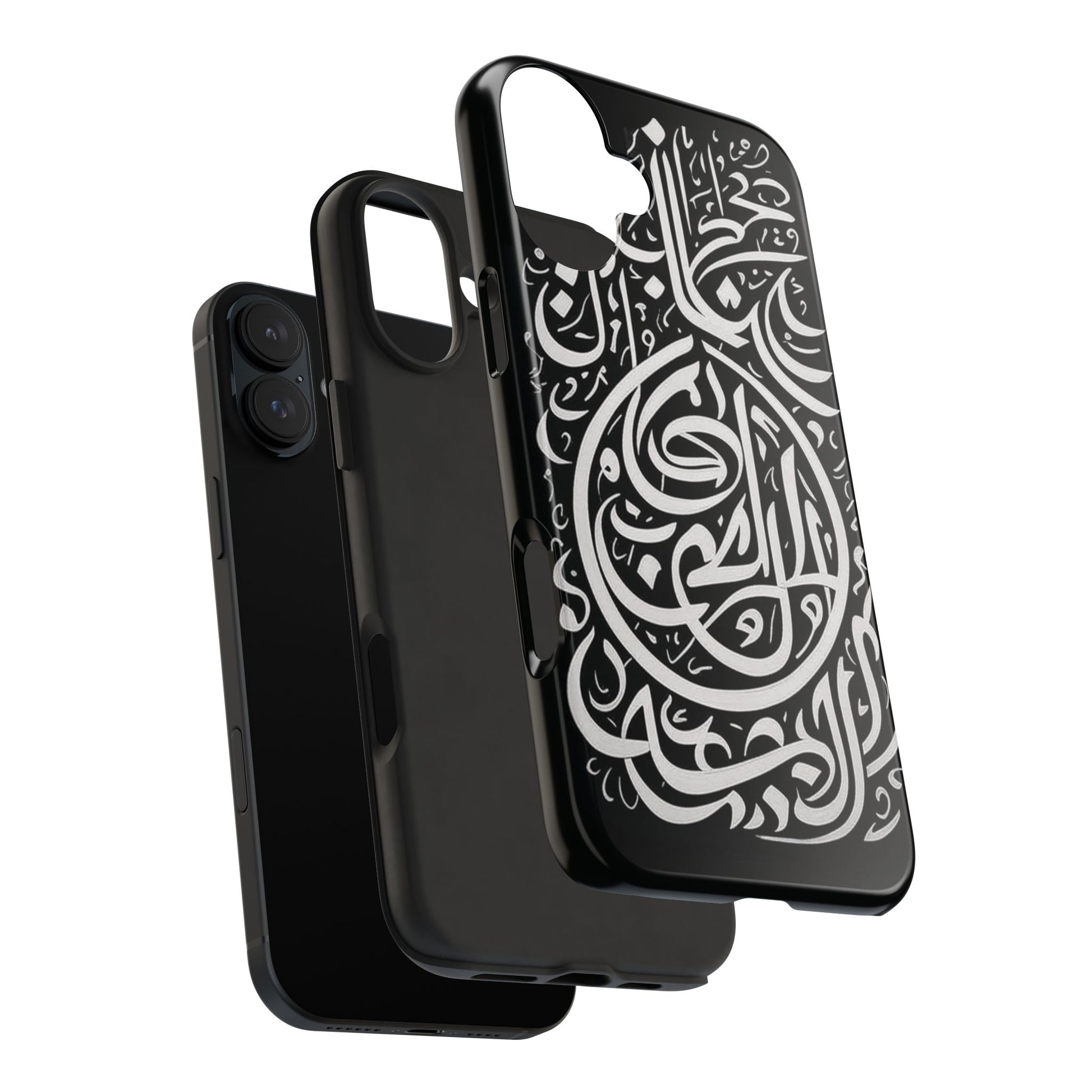 Calligraphy Crescent Case