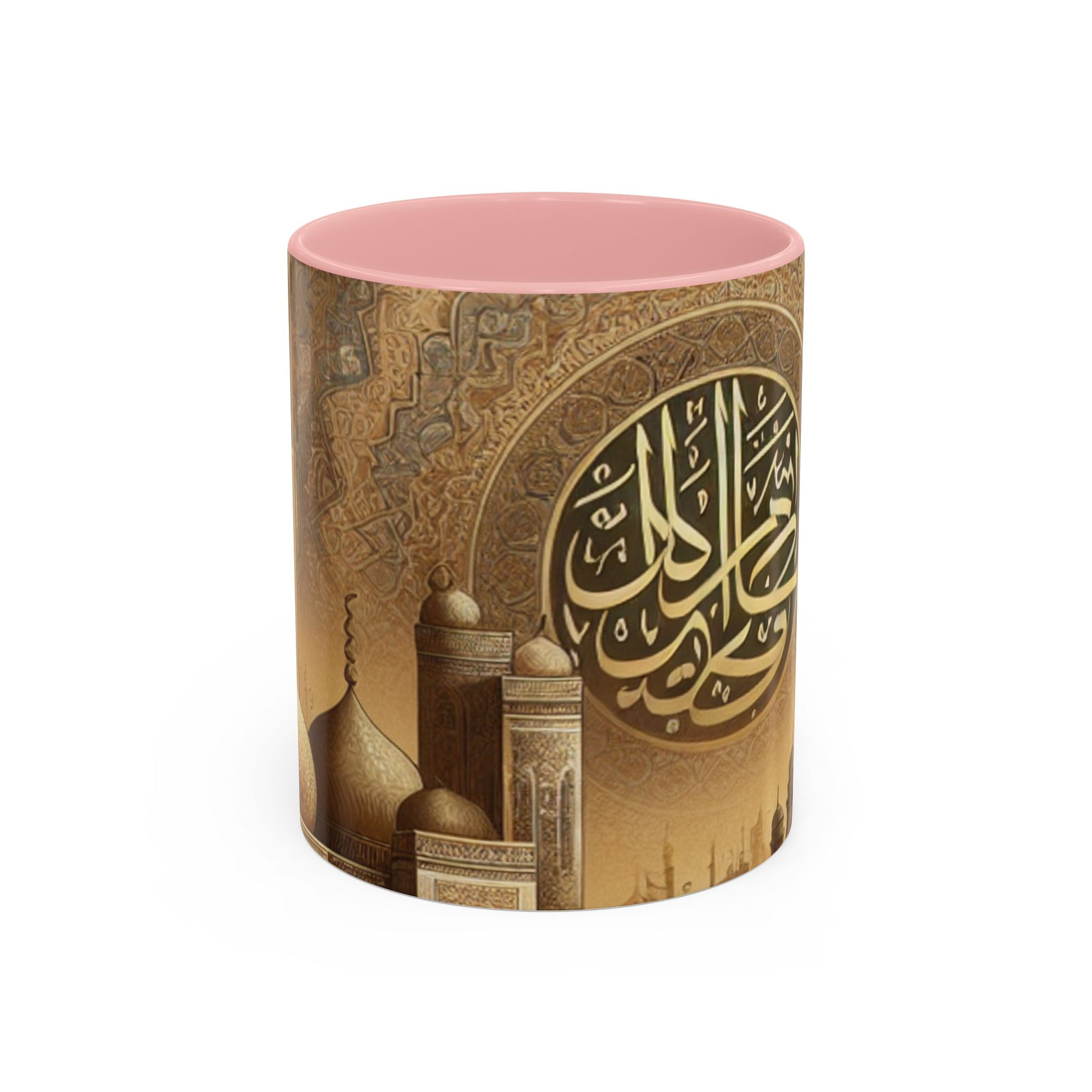 Scripted Artistry Mug