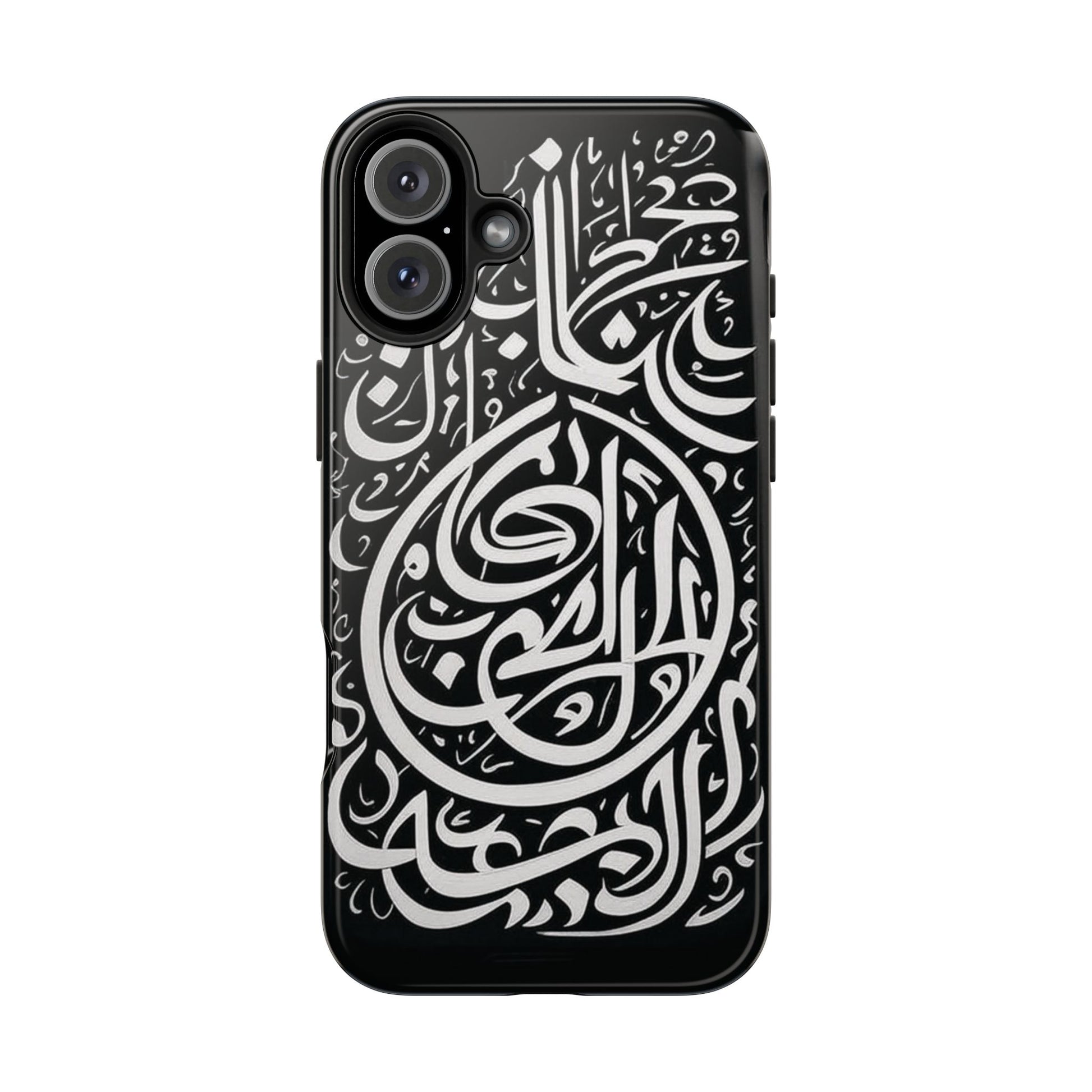 Calligraphy Crescent Case