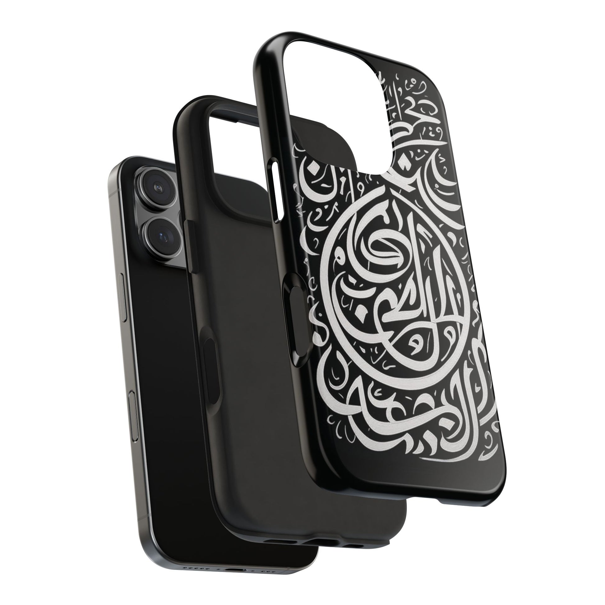 Calligraphy Crescent Case