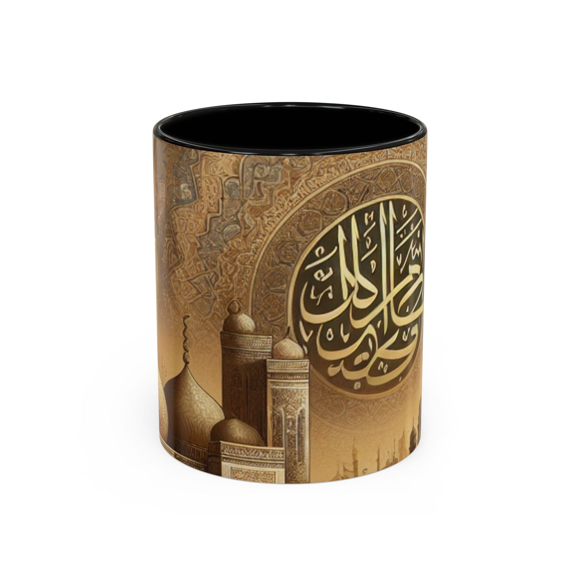 Scripted Artistry Mug