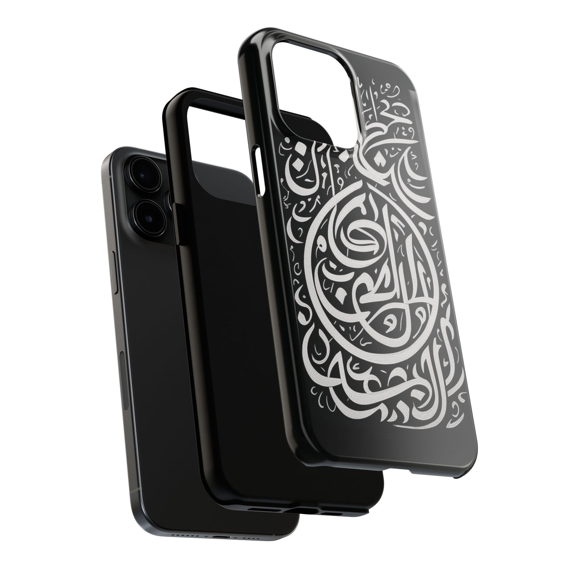 Calligraphy Crescent Case