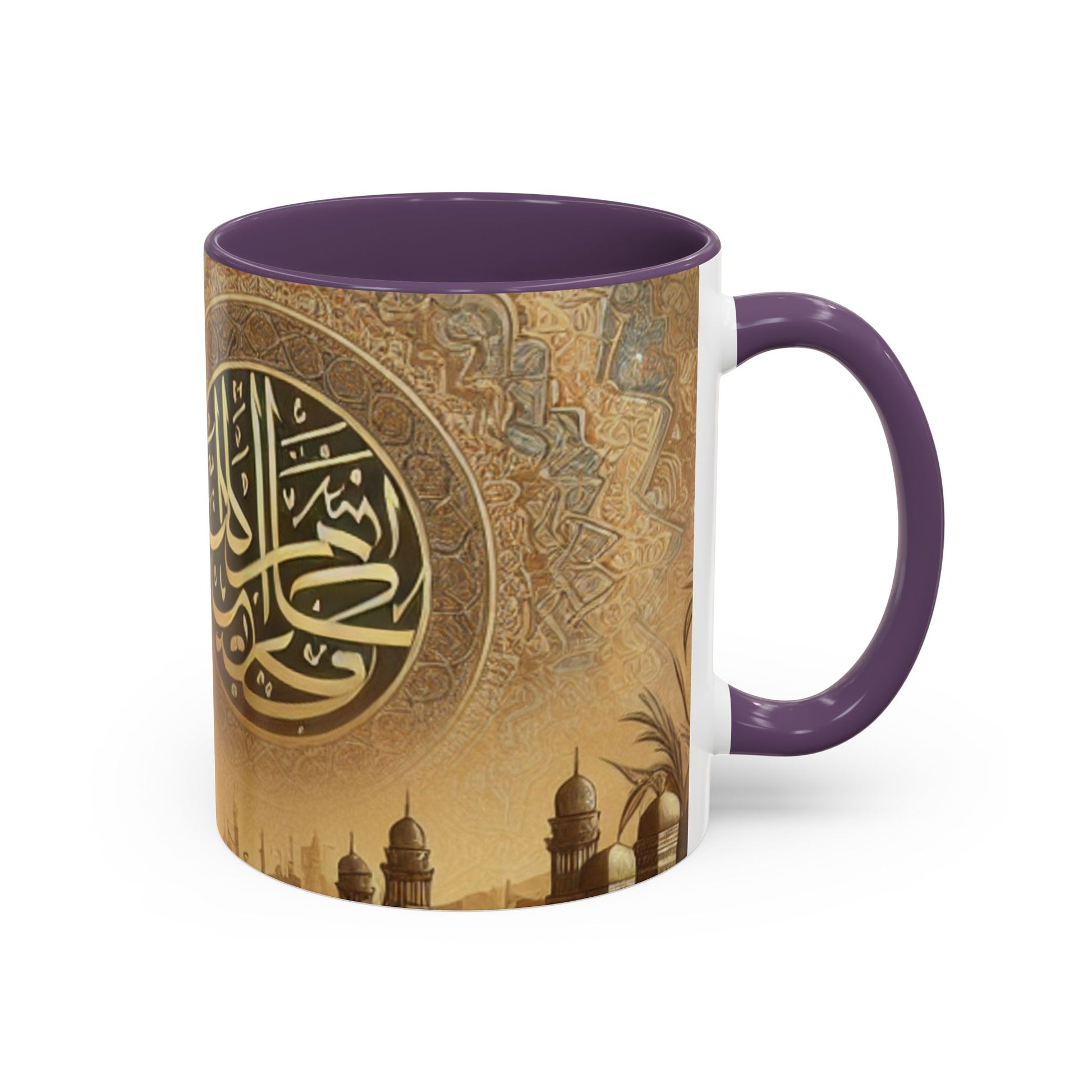 Scripted Artistry Mug