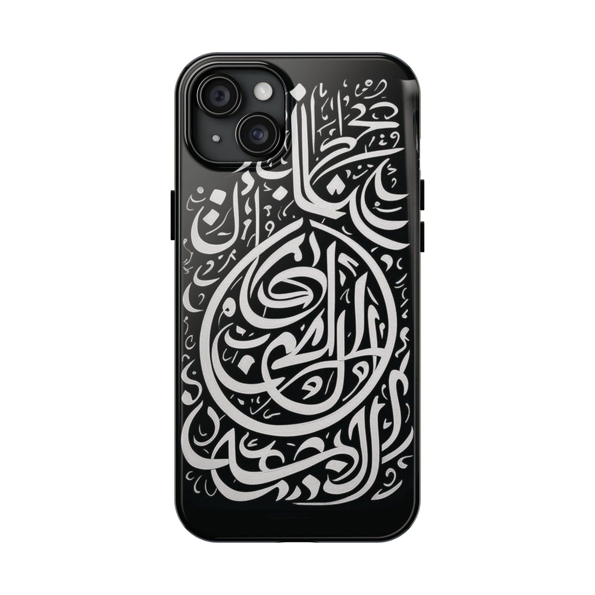 Calligraphy Crescent Case