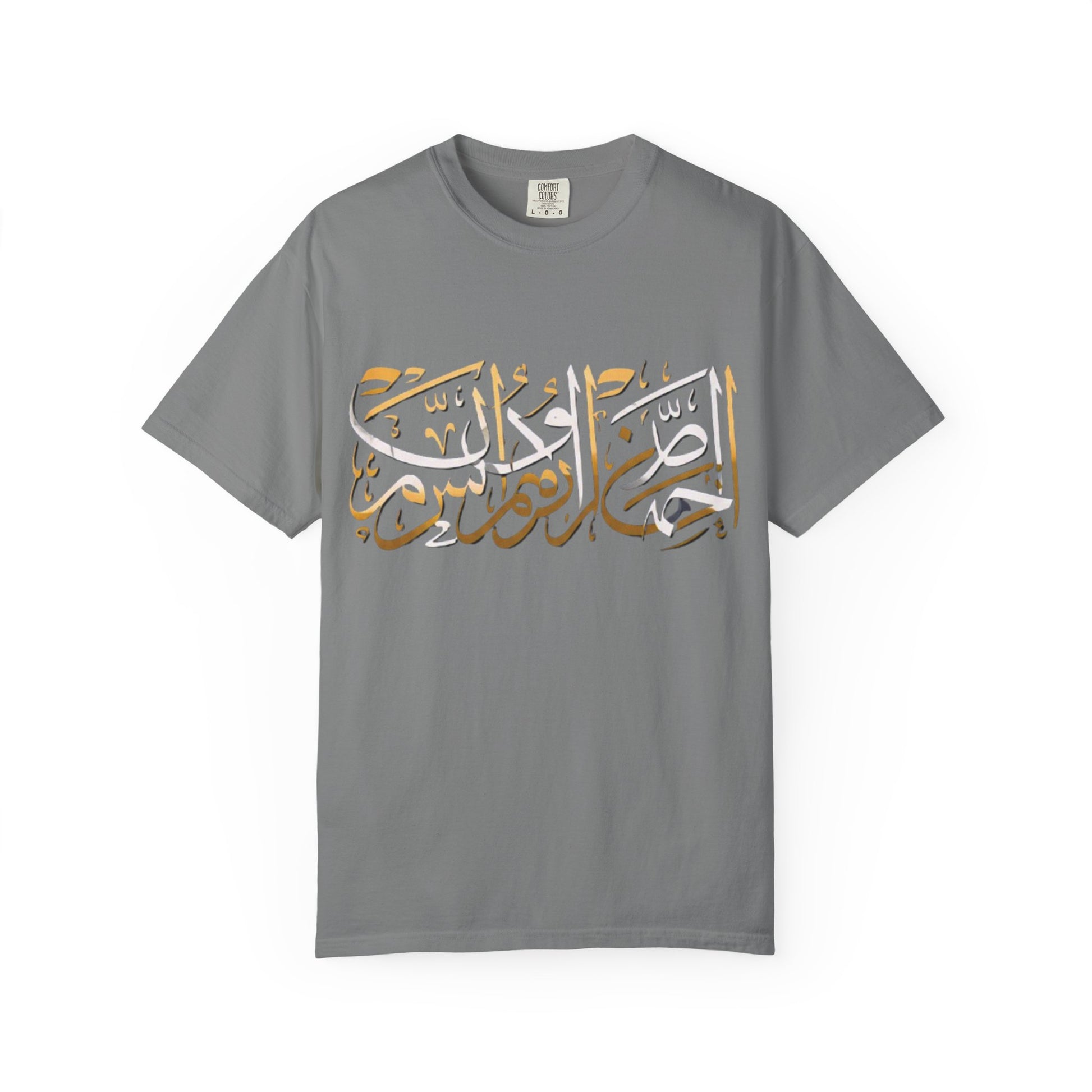Calligraphy Flow