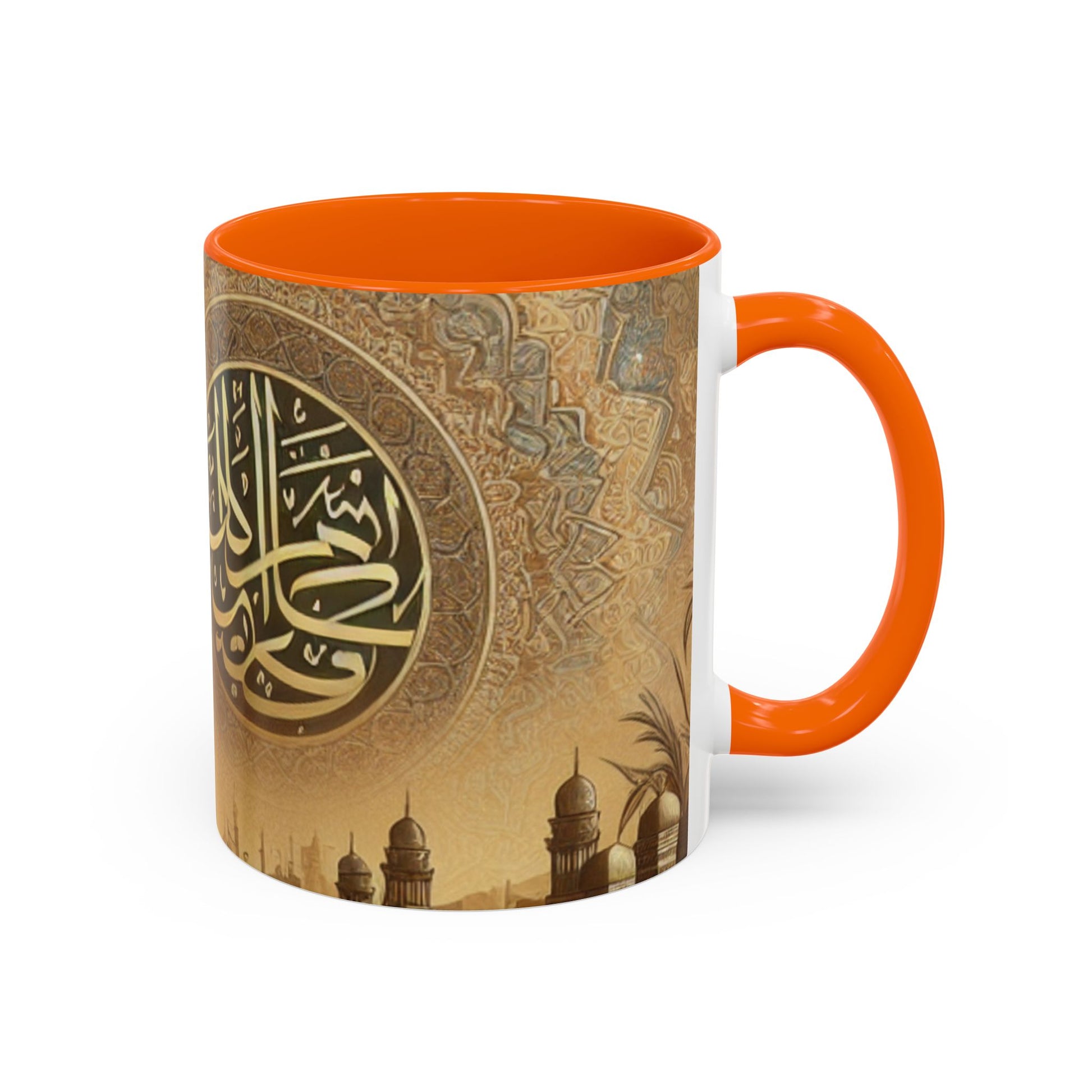 Scripted Artistry Mug