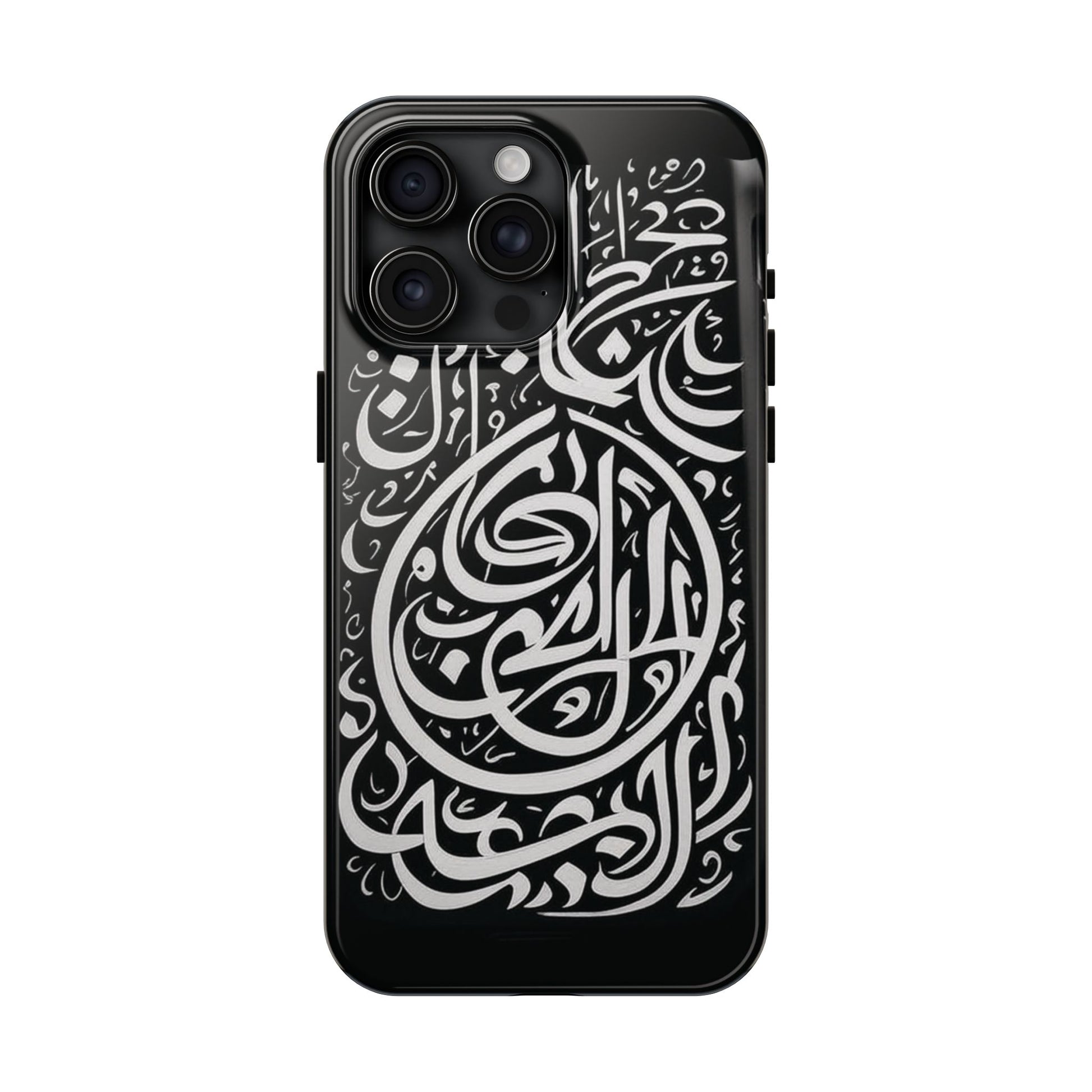Calligraphy Crescent Case