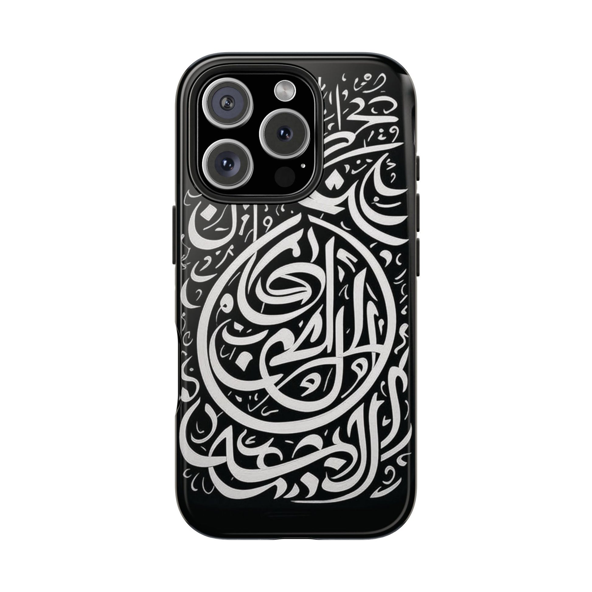 Calligraphy Crescent Case