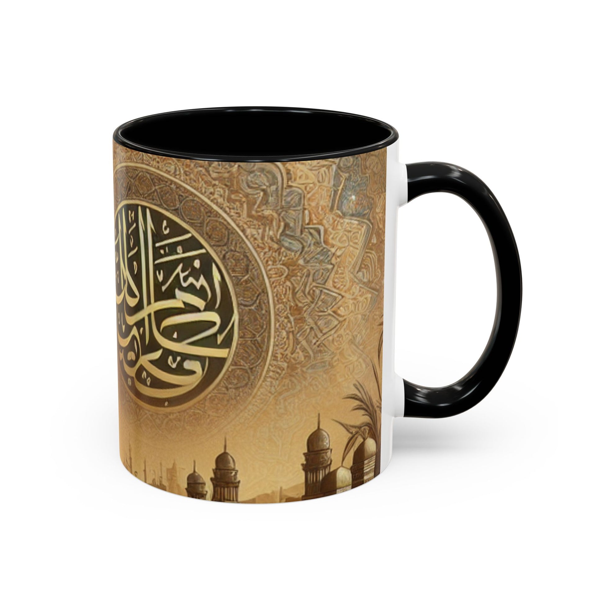 Scripted Artistry Mug